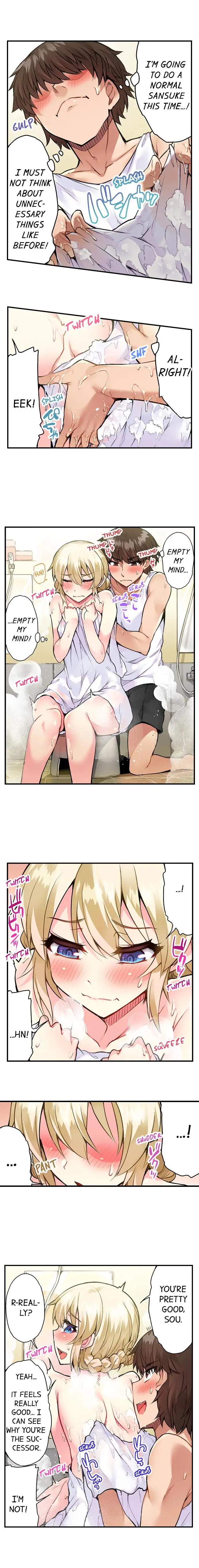 Traditional Job Of Washing Girls Body chapter 60 page 5