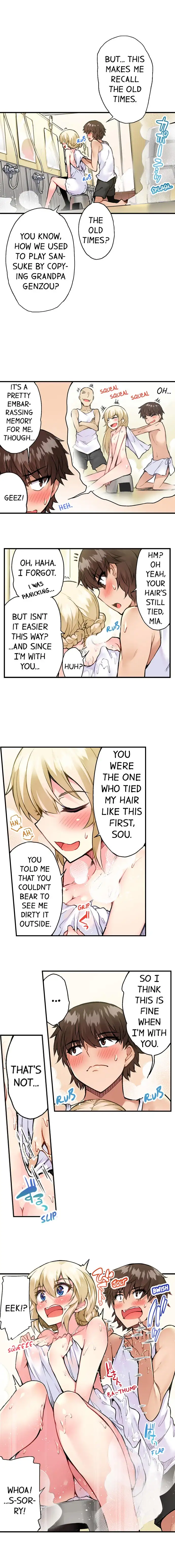 Traditional Job Of Washing Girls Body chapter 60 page 6