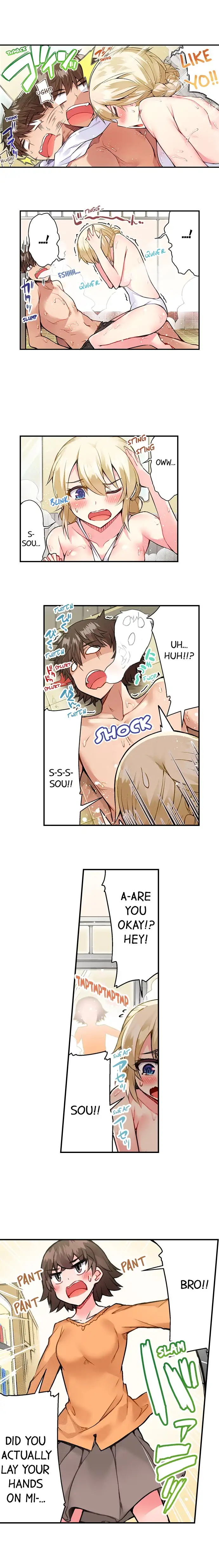 Traditional Job Of Washing Girls Body chapter 62 page 5