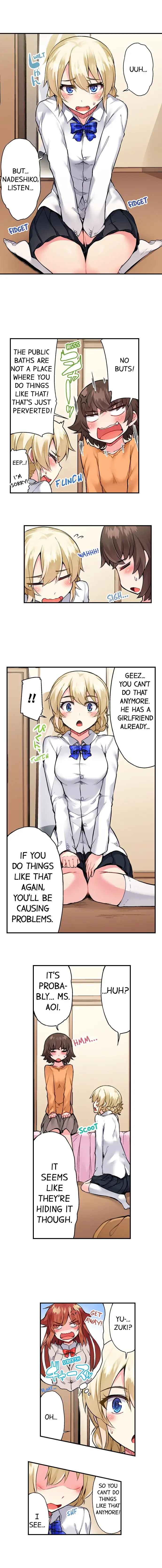 Traditional Job Of Washing Girls Body chapter 62 page 7