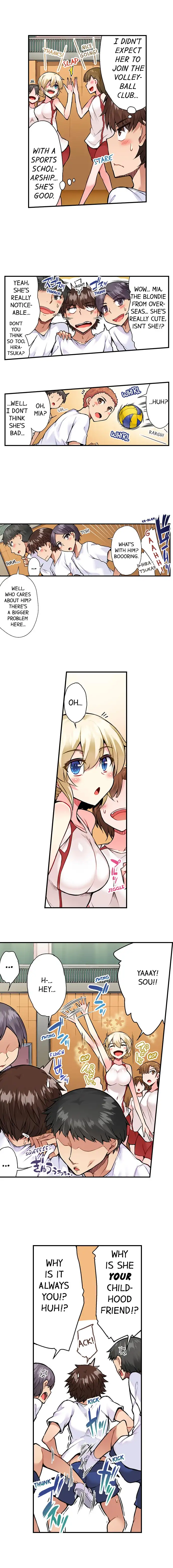 Traditional Job Of Washing Girls Body chapter 63 page 3