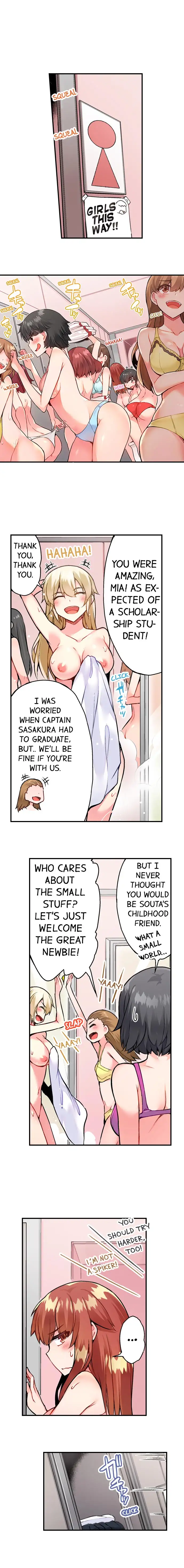 Traditional Job Of Washing Girls Body chapter 63 page 5