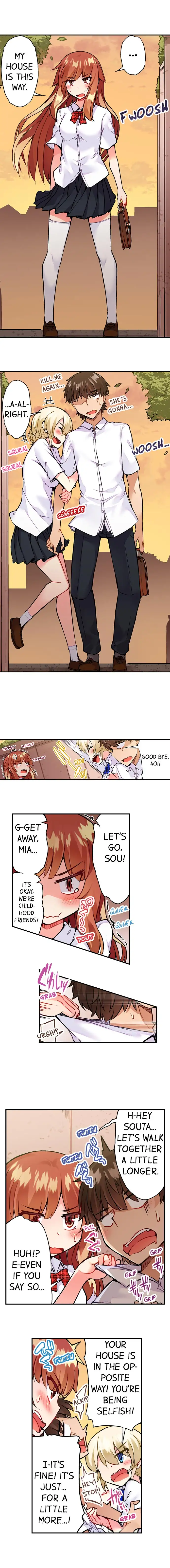 Traditional Job Of Washing Girls Body chapter 63 page 8
