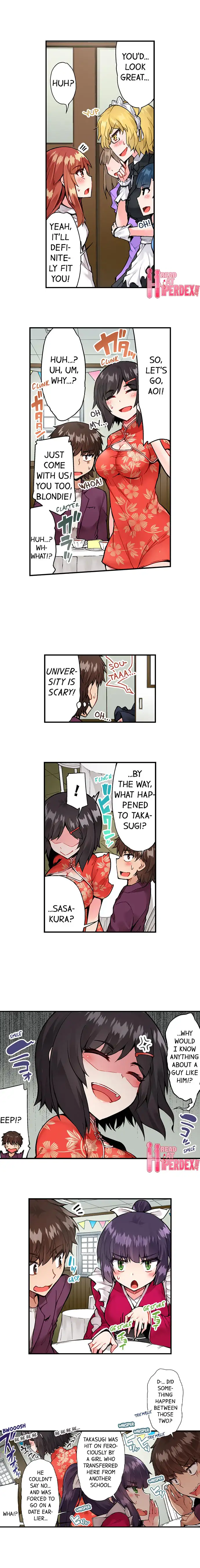 Traditional Job Of Washing Girls Body chapter 67 page 4