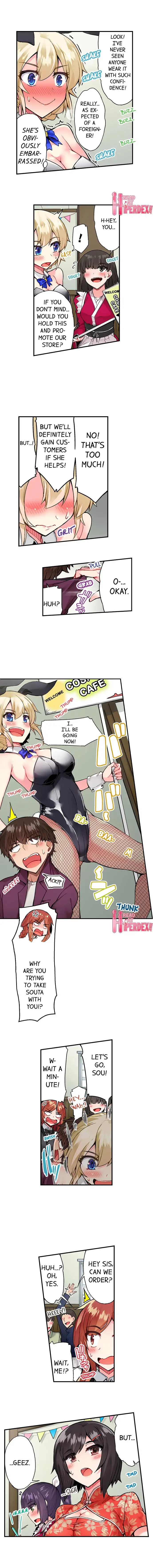 Traditional Job Of Washing Girls Body chapter 67 page 6