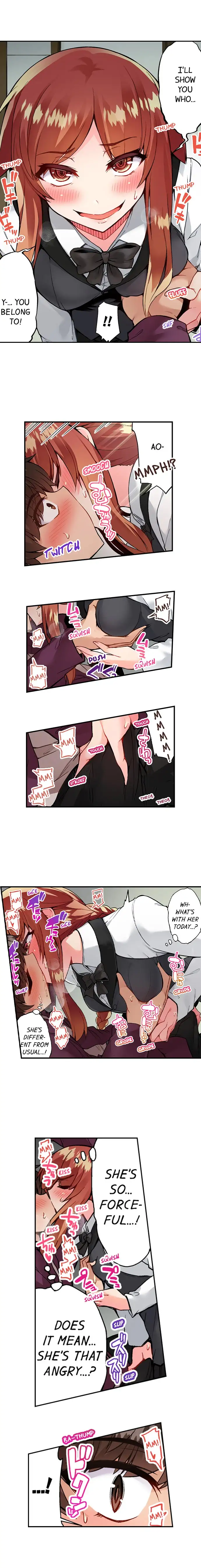 Traditional Job Of Washing Girls Body chapter 68 page 6