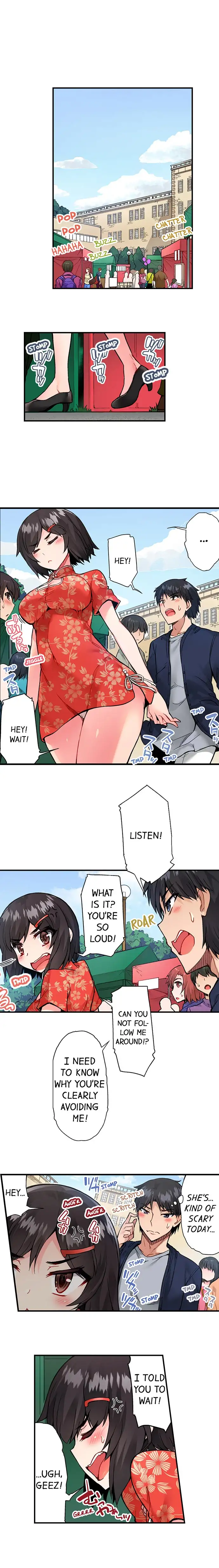 Traditional Job Of Washing Girls Body chapter 70 page 4