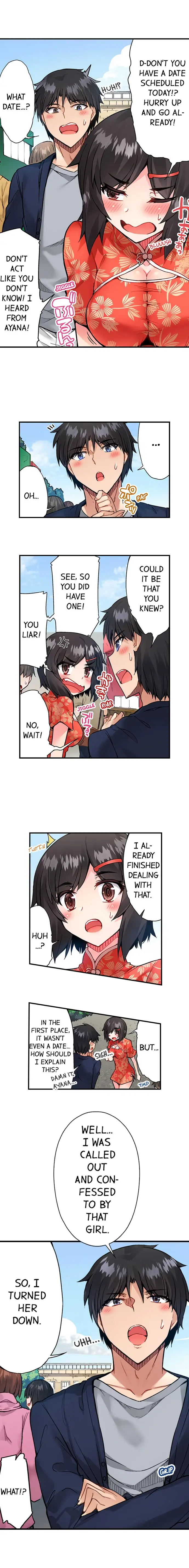 Traditional Job Of Washing Girls Body chapter 70 page 5