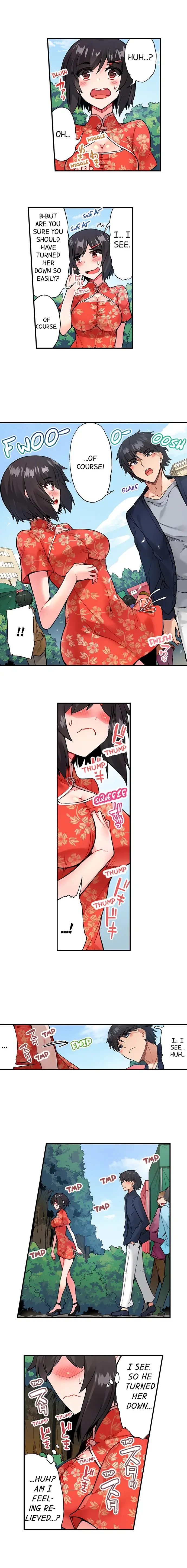 Traditional Job Of Washing Girls Body chapter 70 page 6
