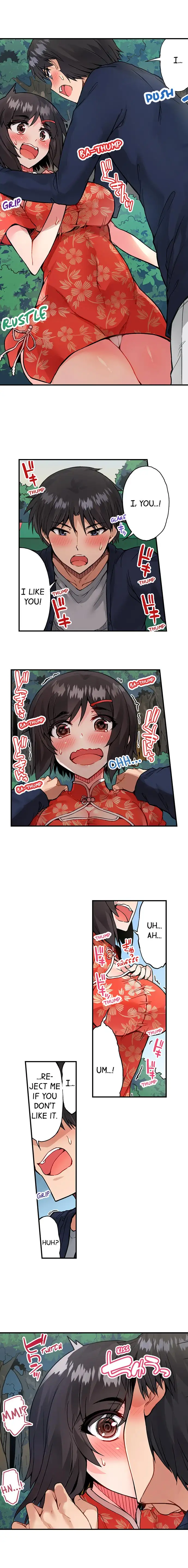 Traditional Job Of Washing Girls Body chapter 70 page 8