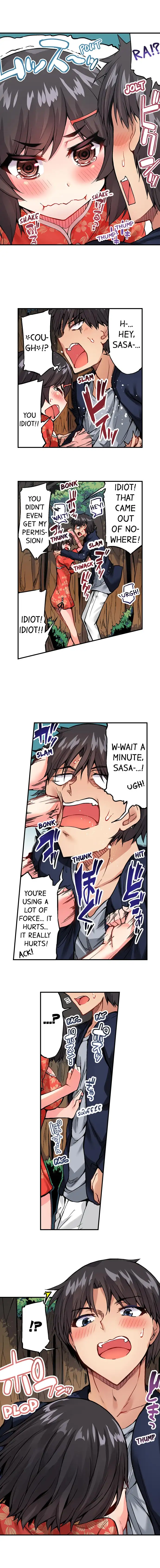 Traditional Job Of Washing Girls Body chapter 71 page 3