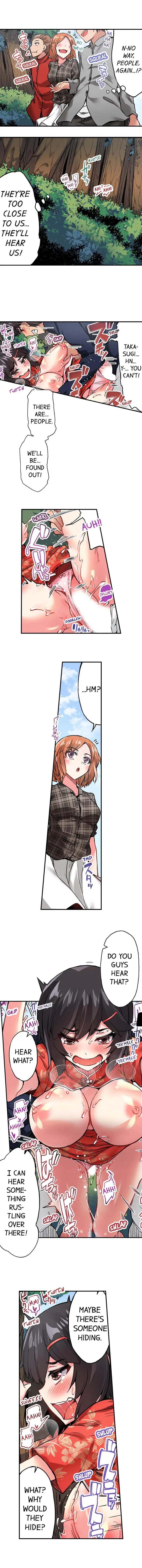 Traditional Job Of Washing Girls Body chapter 72 page 5