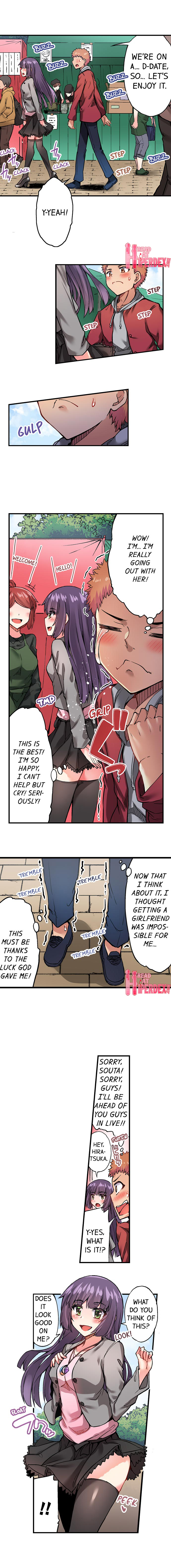 Traditional Job Of Washing Girls Body chapter 73 page 5