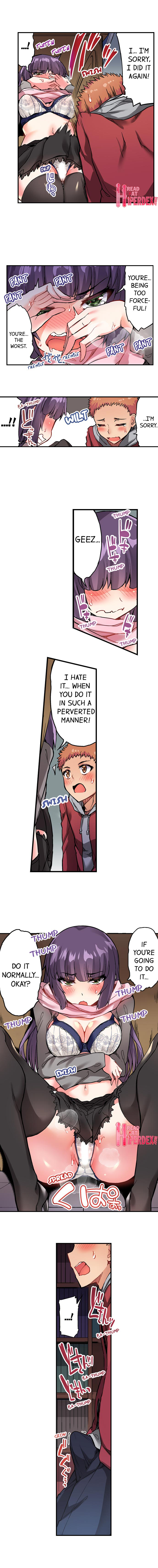Traditional Job Of Washing Girls Body chapter 74 page 5