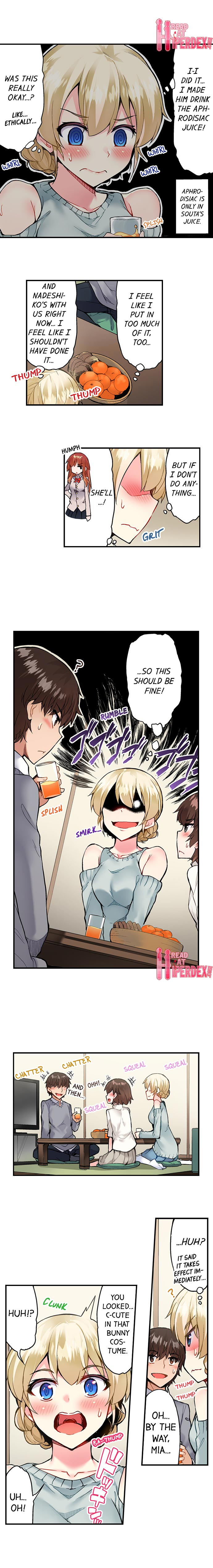 Traditional Job Of Washing Girls Body chapter 79 page 5