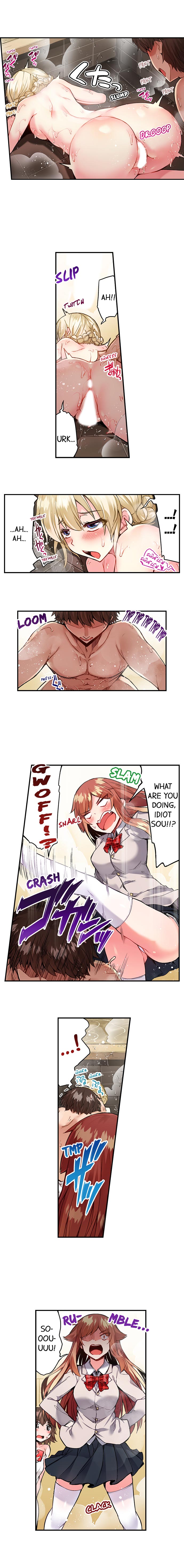 Traditional Job Of Washing Girls Body chapter 80 page 9