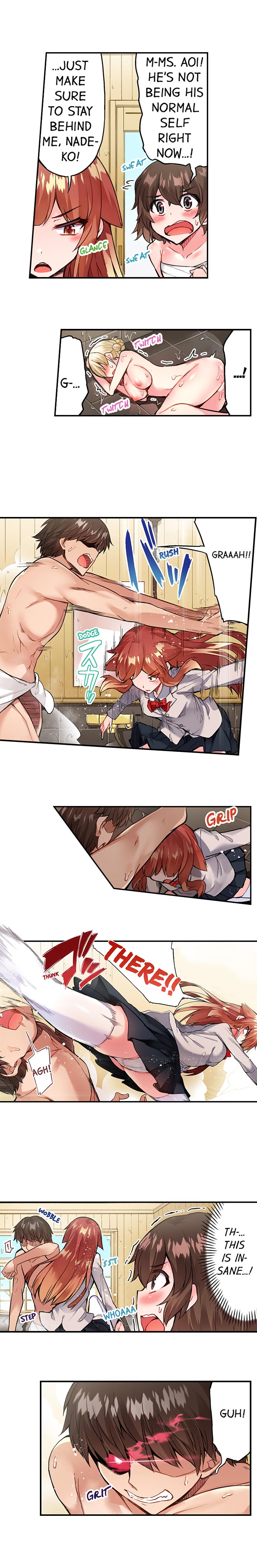 Traditional Job Of Washing Girls Body chapter 81 page 3