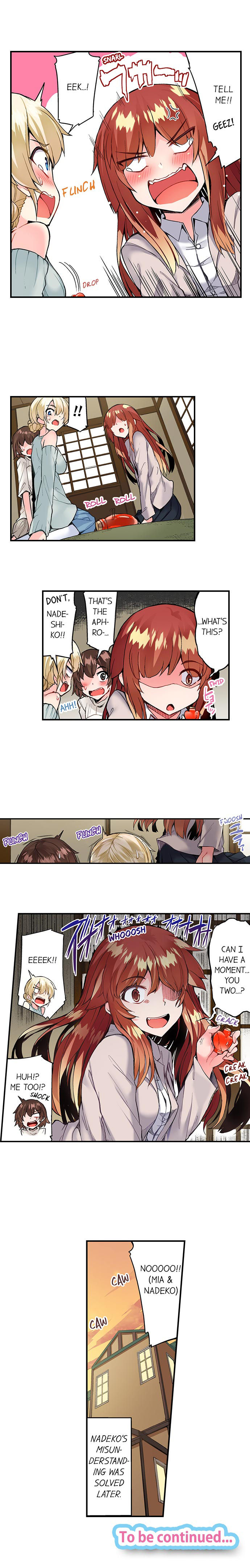 Traditional Job Of Washing Girls Body chapter 82 page 9