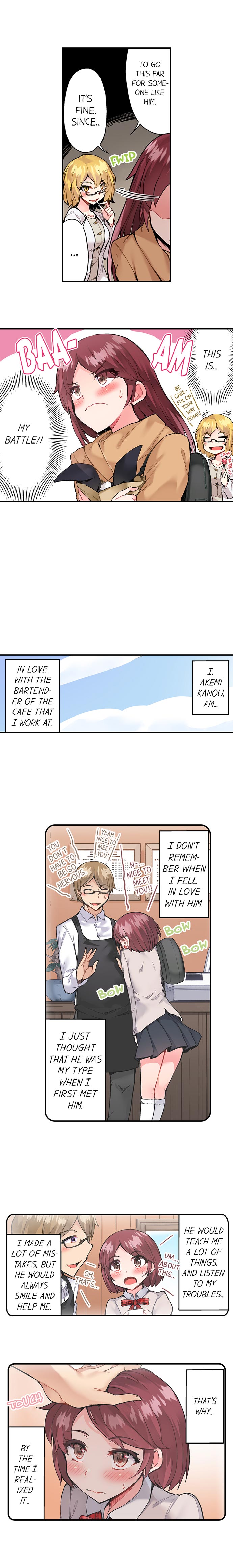 Traditional Job Of Washing Girls Body chapter 83 page 3