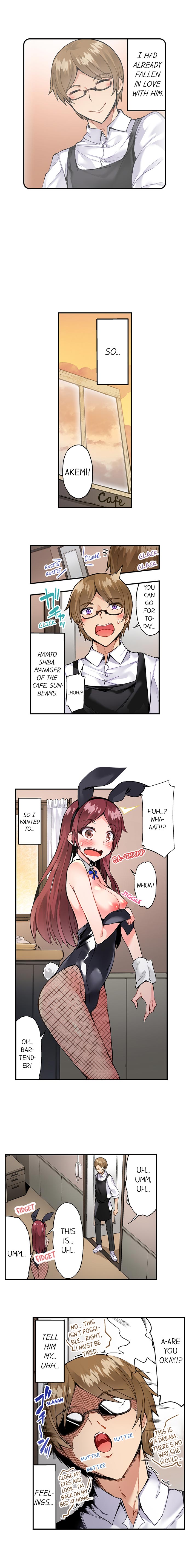 Traditional Job Of Washing Girls Body chapter 83 page 4
