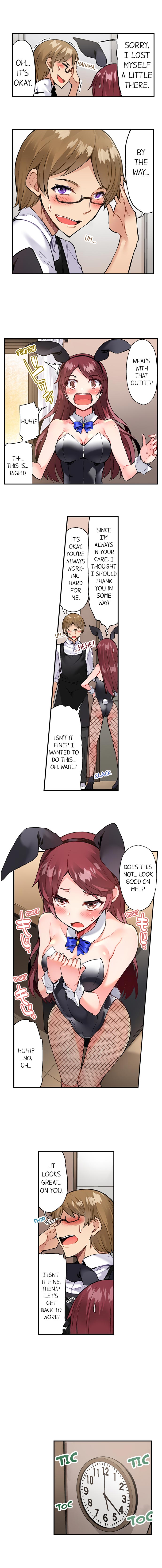 Traditional Job Of Washing Girls Body chapter 83 page 5