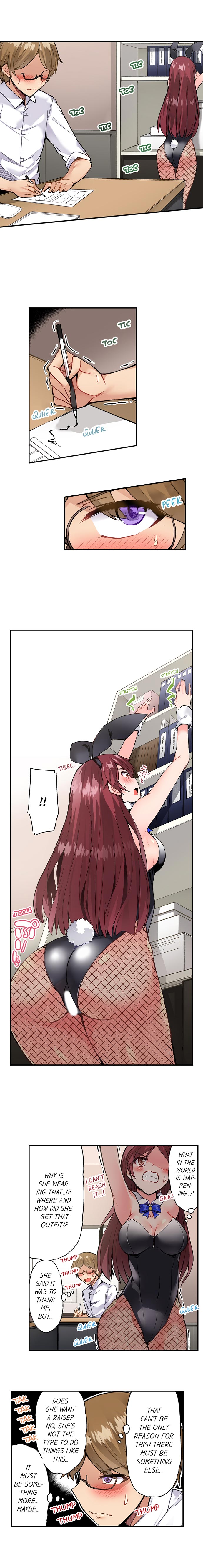 Traditional Job Of Washing Girls Body chapter 83 page 6