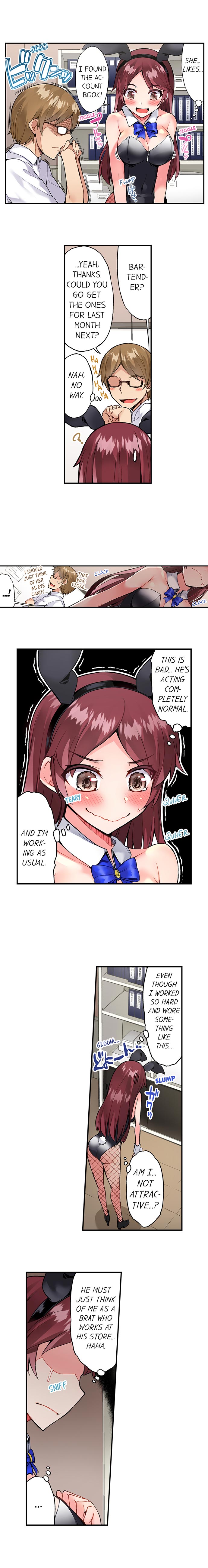 Traditional Job Of Washing Girls Body chapter 83 page 7