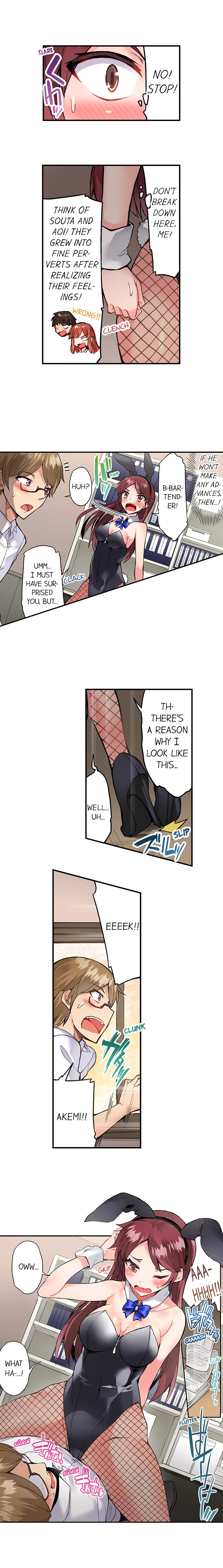 Traditional Job Of Washing Girls Body chapter 83 page 8