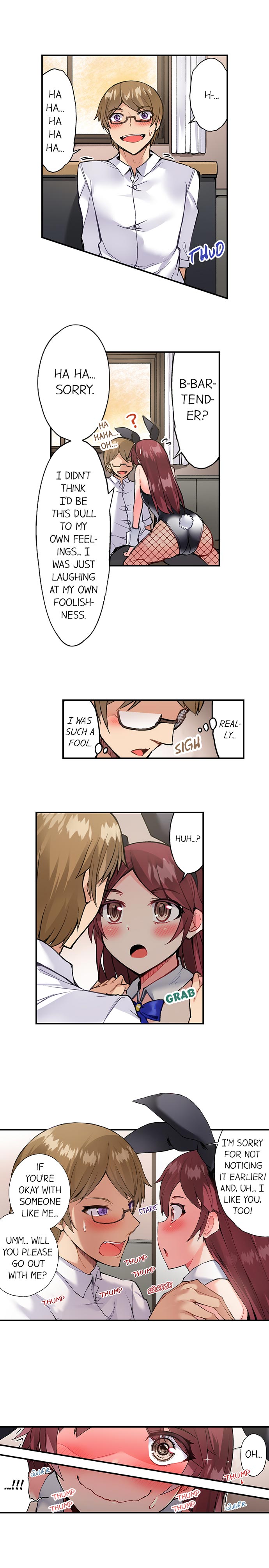 Traditional Job Of Washing Girls Body chapter 84 page 3
