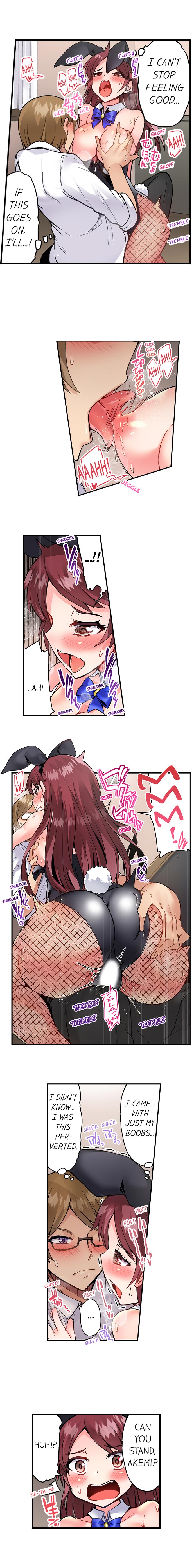 Traditional Job Of Washing Girls Body chapter 84 page 7