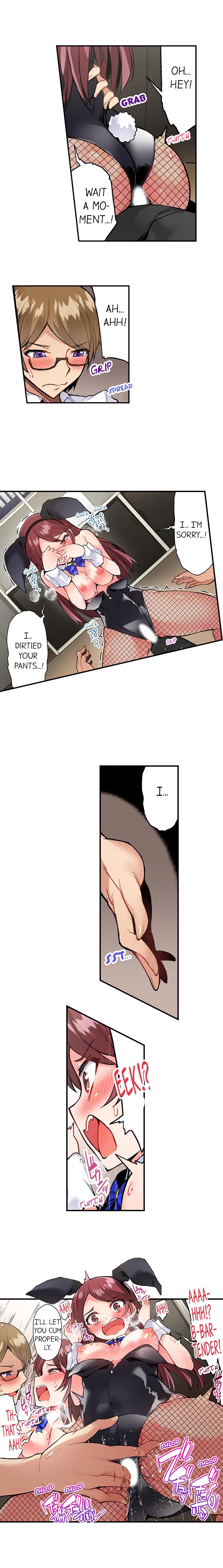 Traditional Job Of Washing Girls Body chapter 84 page 8