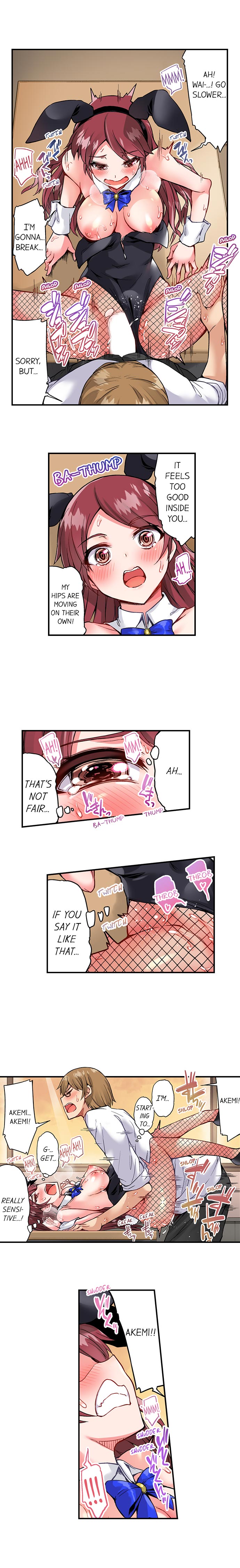 Traditional Job Of Washing Girls Body chapter 85 page 4