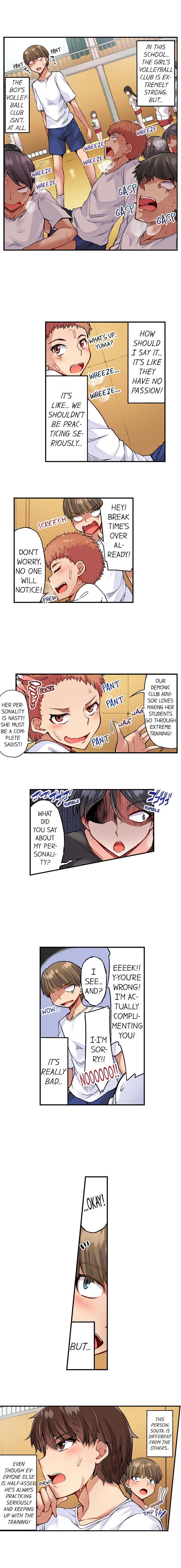 Traditional Job Of Washing Girls Body chapter 86 page 3