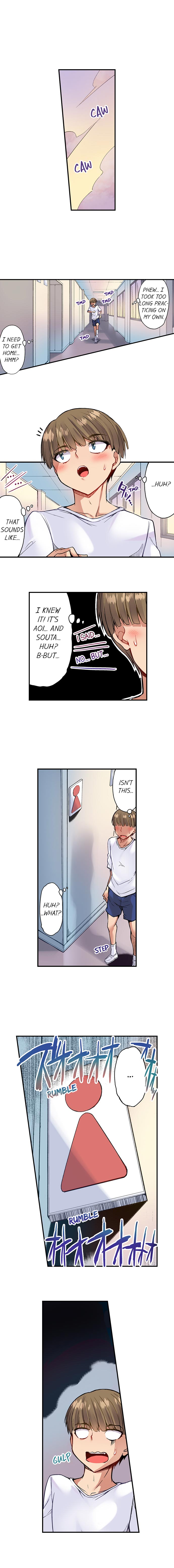 Traditional Job Of Washing Girls Body chapter 86 page 6