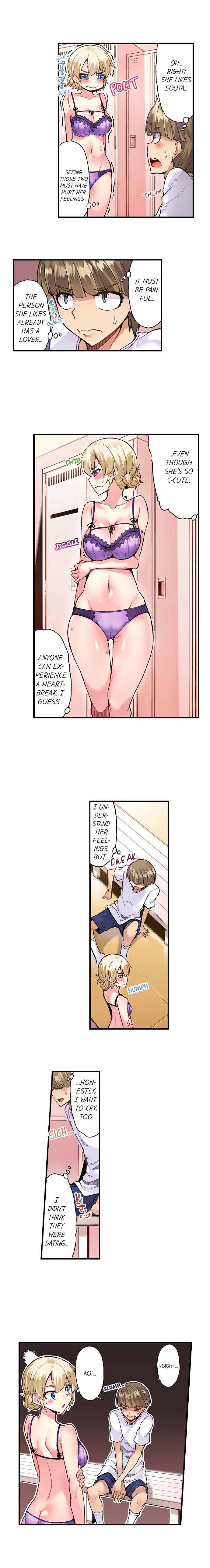 Traditional Job Of Washing Girls Body chapter 89 page 6