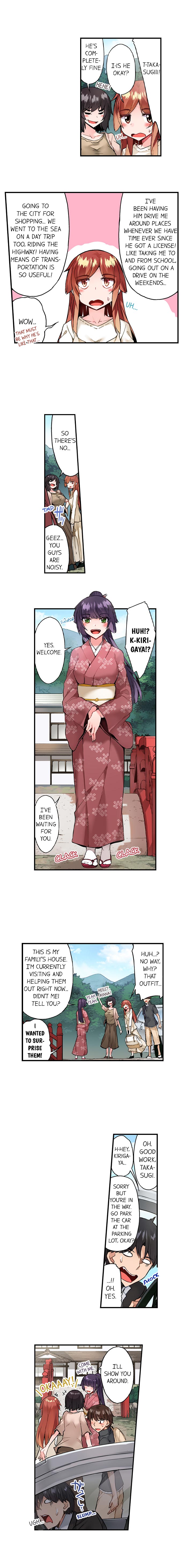 Traditional Job Of Washing Girls Body chapter 90 page 3