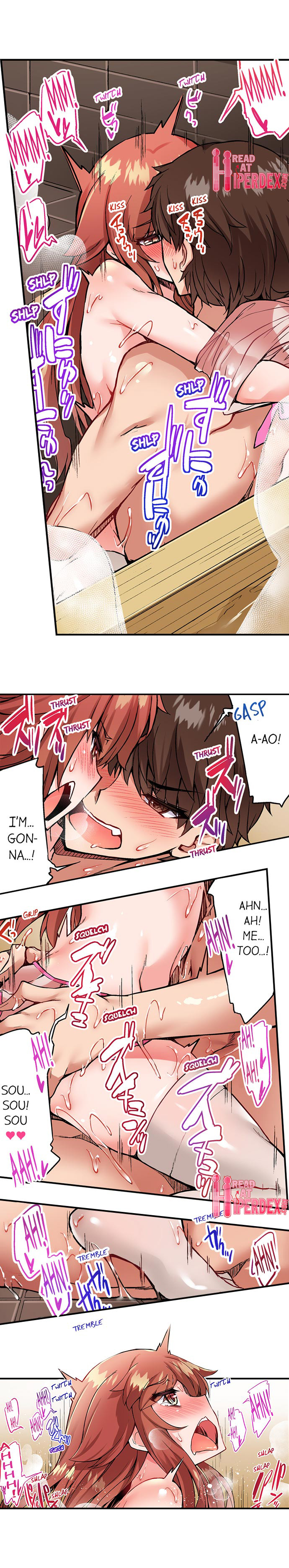 Traditional Job Of Washing Girls Body chapter 105 page 5