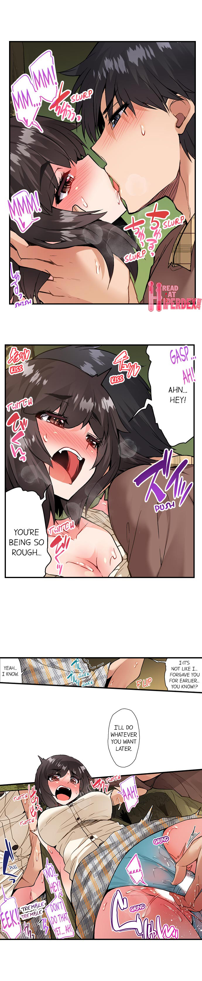 Traditional Job Of Washing Girls Body chapter 109 page 6