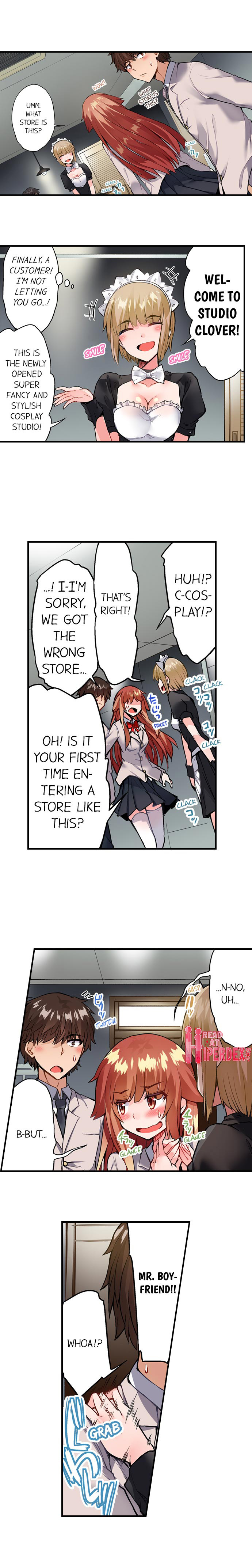 Traditional Job Of Washing Girls Body chapter 111 page 8