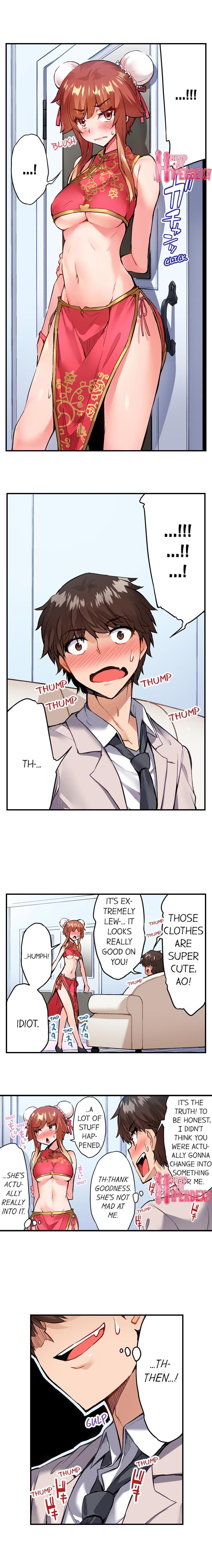 Traditional Job Of Washing Girls Body chapter 112 page 7