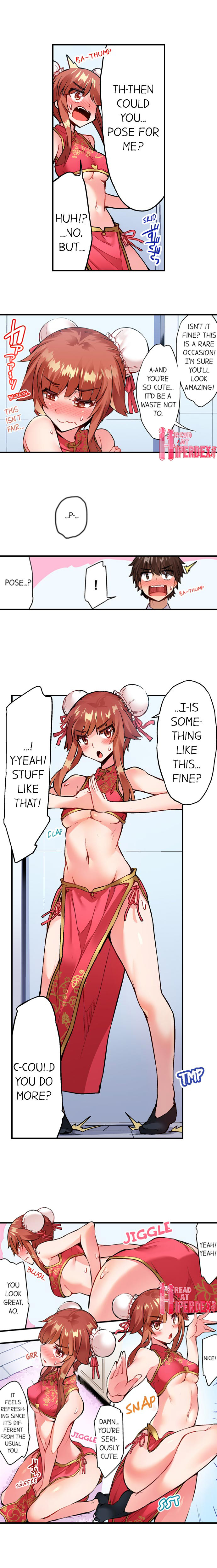 Traditional Job Of Washing Girls Body chapter 112 page 8
