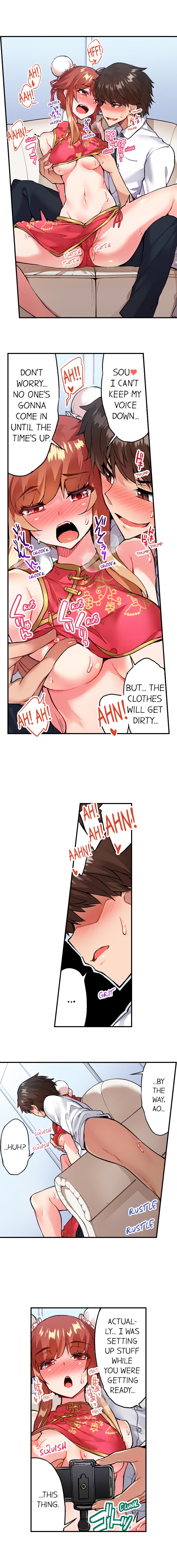 Traditional Job Of Washing Girls Body chapter 113 page 4