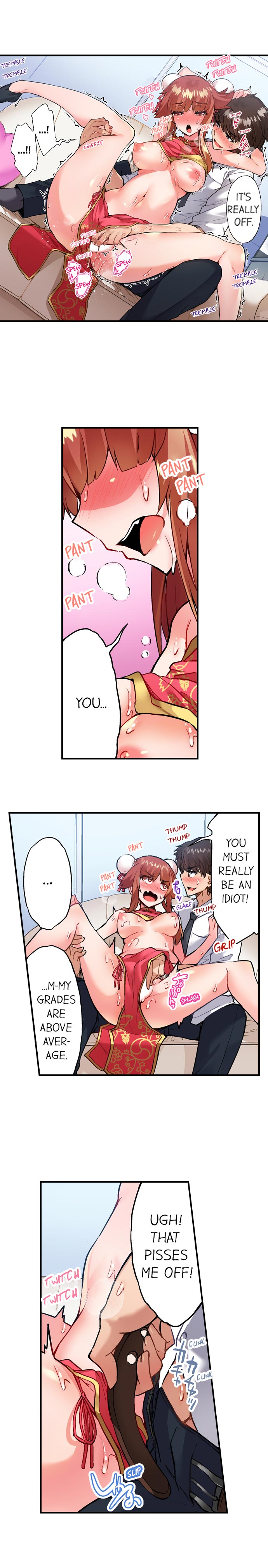 Traditional Job Of Washing Girls Body chapter 113 page 8