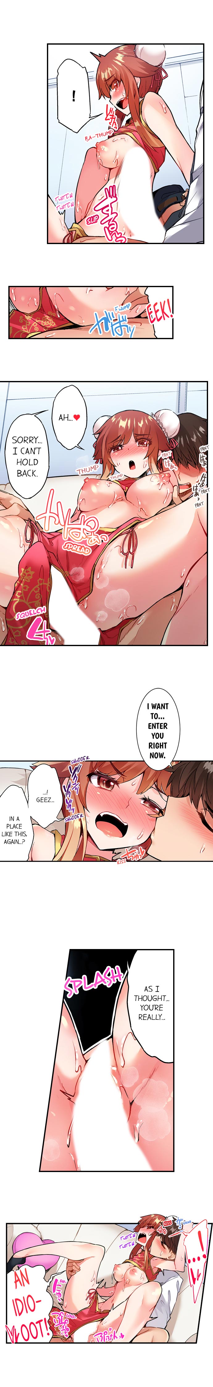 Traditional Job Of Washing Girls Body chapter 113 page 9
