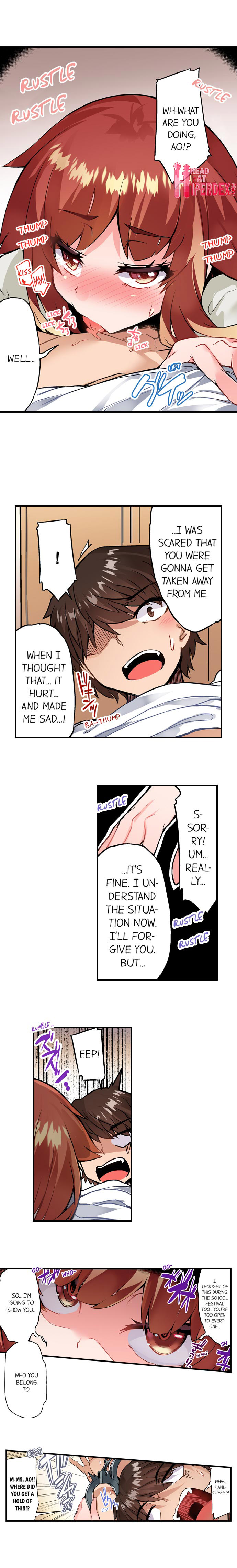 Traditional Job Of Washing Girls Body chapter 118 page 5