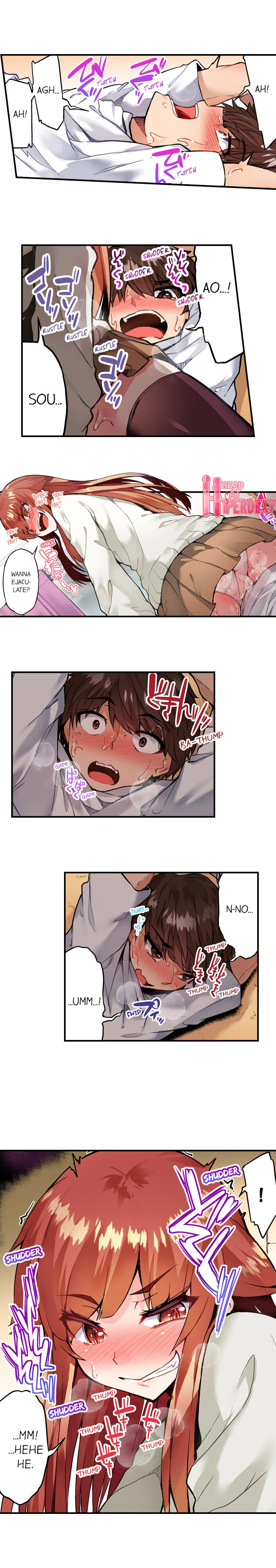 Traditional Job Of Washing Girls Body chapter 119 page 4
