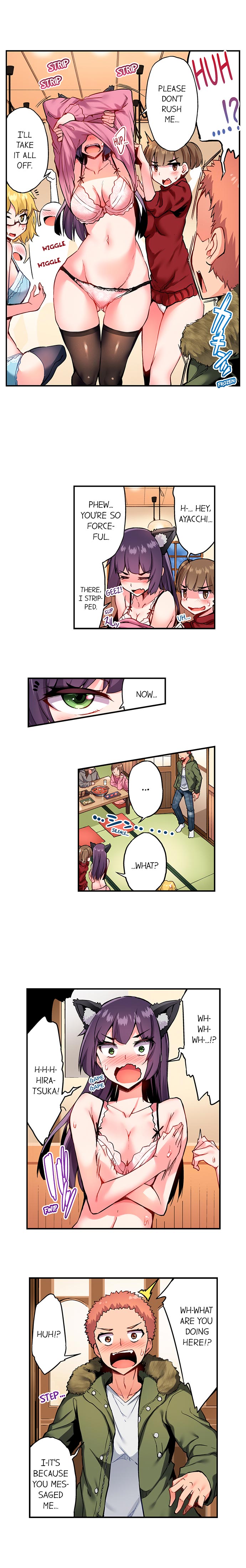Traditional Job Of Washing Girls Body chapter 123 page 3
