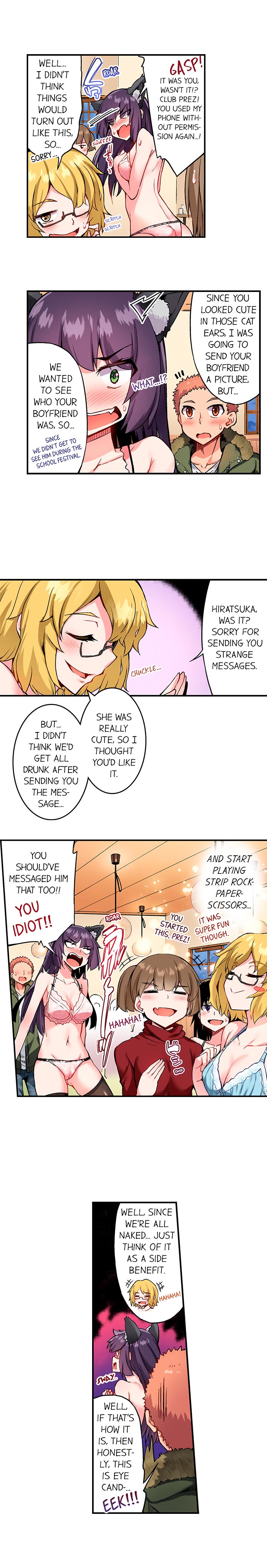 Traditional Job Of Washing Girls Body chapter 123 page 4