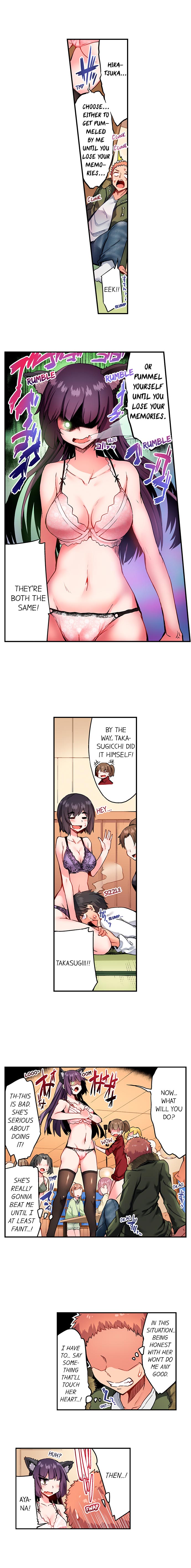 Traditional Job Of Washing Girls Body chapter 123 page 5