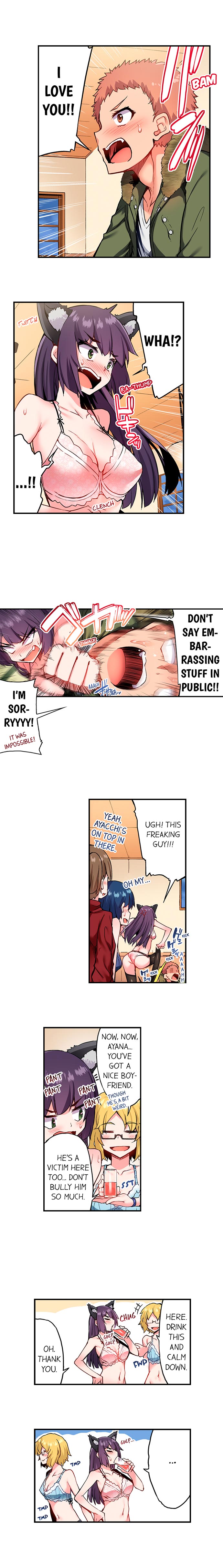 Traditional Job Of Washing Girls Body chapter 123 page 6